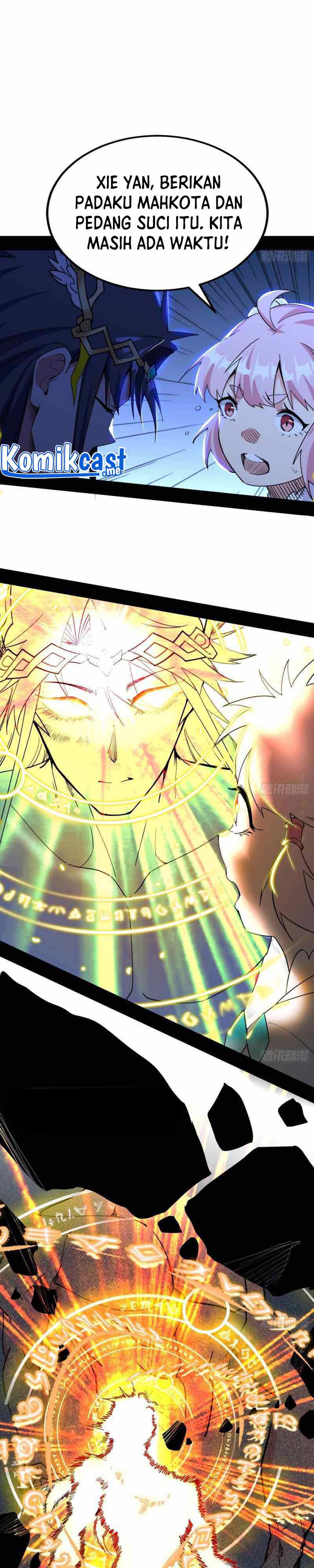 I’m An Evil God
